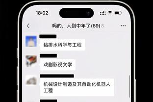 意媒：那不勒斯希望冬季引进一名中卫，看上基维奥尔和朗格莱